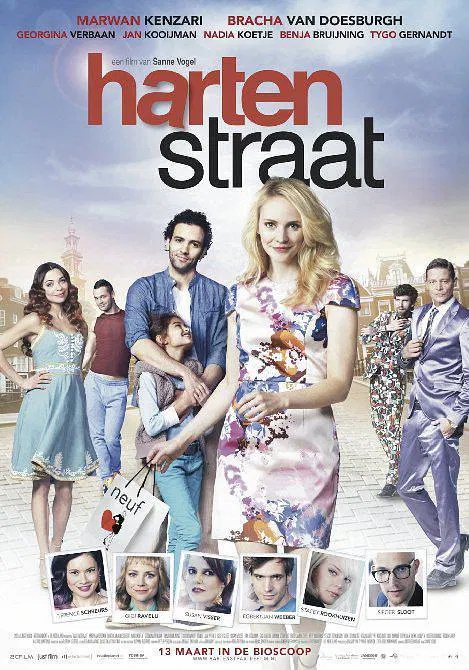 【爱情片】Hartenstraat